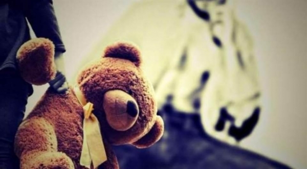 (Foto: Ilustração/Pixabay)