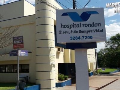 Mais imagens