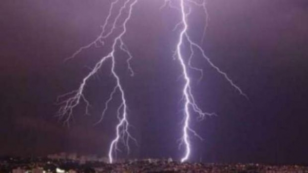 mais imagens