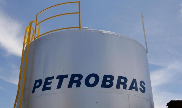 Agência Petrobras/Geraldo Falcão/Direitos reservados