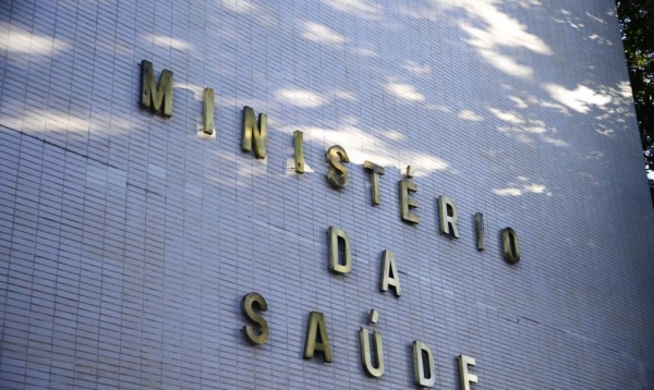 Foto: Agência Brasil |