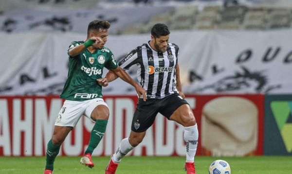 Pedro Souza/Agência Galo-MG/Direitos Reservados