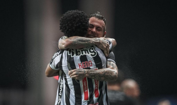 Pedro Souza/Agência Galo-MG/Direitos Reservados