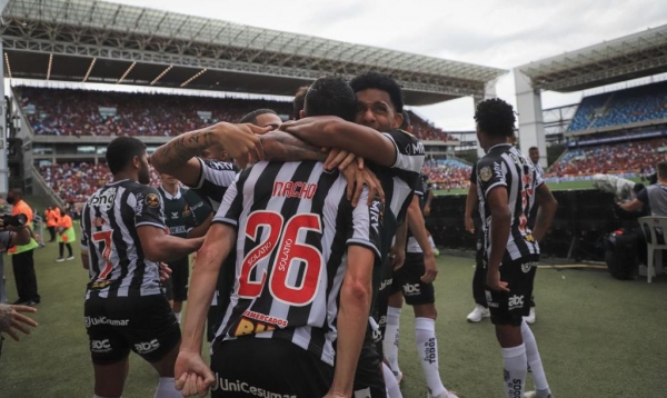 Pedro Souza/Agência Galo-MG/Direitos Reservados