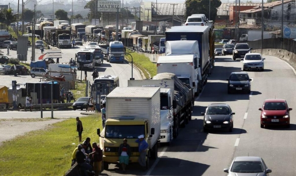 Arquivo/Agência Brasil