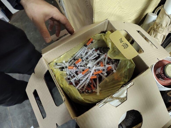 | Foto: Divulgação/PF |