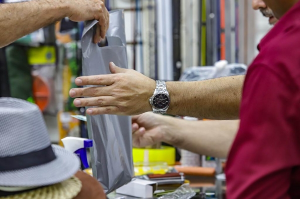 Quase 3 milhões de contribuintes participarão do sorteio de outubro do Nota Paraná Foto: Roberto Dziura Jr/AEN