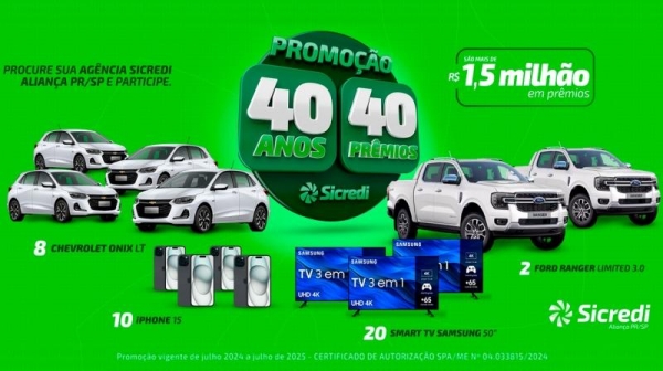 | Foto: Divulgação |