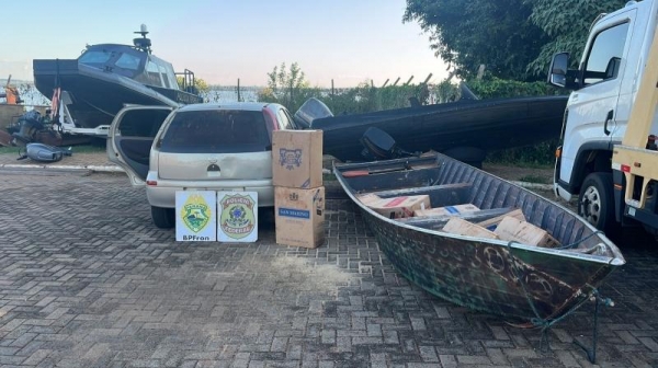 | Foto: Polícia Federa