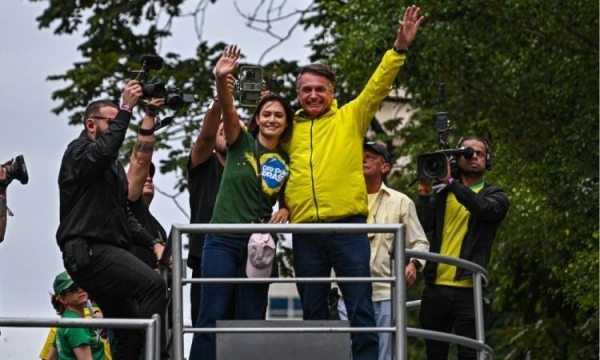 \'E os céus anunciarão a sua justiça\', disse a ex-primeira dama